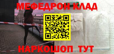 скорость Заводоуковск