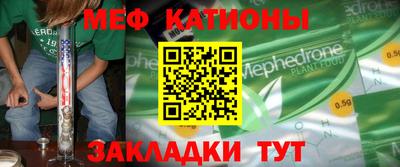 ПСИЛОЦИБИНОВЫЕ ГРИБЫ Заволжье
