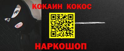 ПСИЛОЦИБИНОВЫЕ ГРИБЫ Заволжье