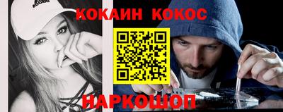 ПСИЛОЦИБИНОВЫЕ ГРИБЫ Заволжье