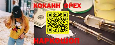 скорость Заводоуковск