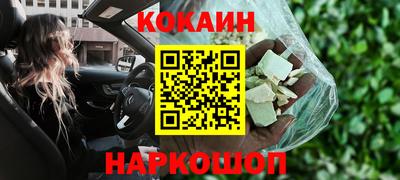 скорость Заводоуковск