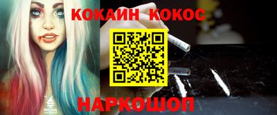 скорость Заводоуковск