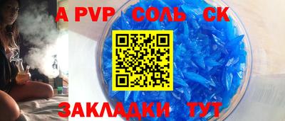 ПСИЛОЦИБИНОВЫЕ ГРИБЫ Заволжье