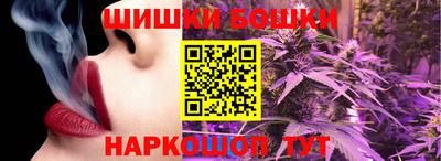 ПСИЛОЦИБИНОВЫЕ ГРИБЫ Заволжье