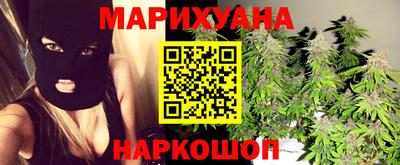 скорость Заводоуковск
