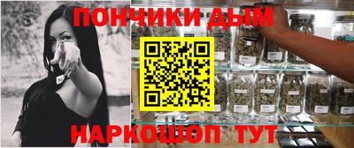 скорость Заводоуковск