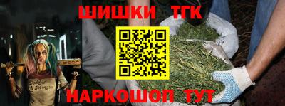 ПСИЛОЦИБИНОВЫЕ ГРИБЫ Заволжье