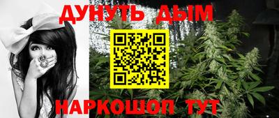 скорость Заводоуковск