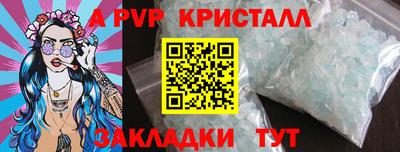 скорость Заводоуковск