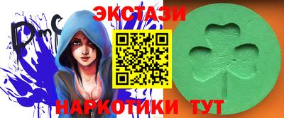ПСИЛОЦИБИНОВЫЕ ГРИБЫ Заволжье