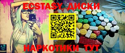 скорость Заводоуковск
