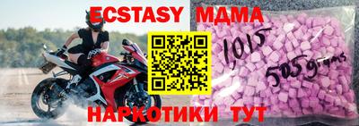 ПСИЛОЦИБИНОВЫЕ ГРИБЫ Заволжье