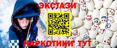скорость Заводоуковск