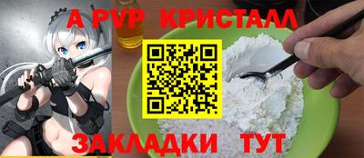 ПСИЛОЦИБИНОВЫЕ ГРИБЫ Заволжье