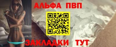 ПСИЛОЦИБИНОВЫЕ ГРИБЫ Заволжье