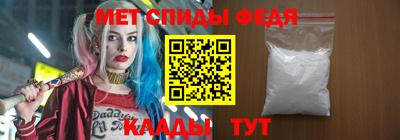 скорость Заводоуковск