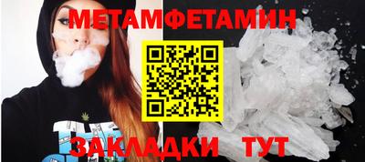 марки lsd Жуковский
