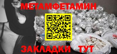 скорость Заводоуковск