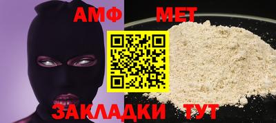 скорость Заводоуковск