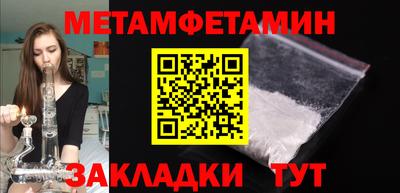 скорость Заводоуковск
