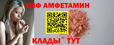 ПСИЛОЦИБИНОВЫЕ ГРИБЫ Заволжье