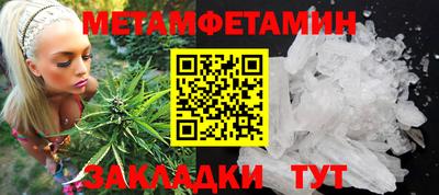 марки lsd Жуковский