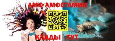 марки lsd Жуковский