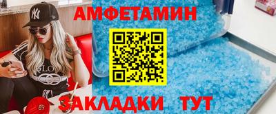 ПСИЛОЦИБИНОВЫЕ ГРИБЫ Заволжье