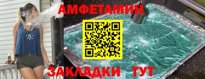 ПСИЛОЦИБИНОВЫЕ ГРИБЫ Заволжье