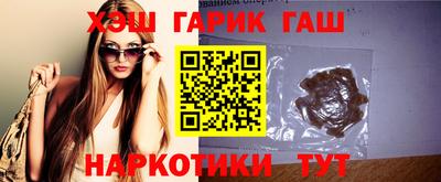 марки lsd Жуковский