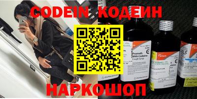ПСИЛОЦИБИНОВЫЕ ГРИБЫ Заволжье