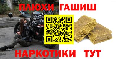 ПСИЛОЦИБИНОВЫЕ ГРИБЫ Заволжье