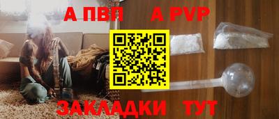 скорость Заводоуковск